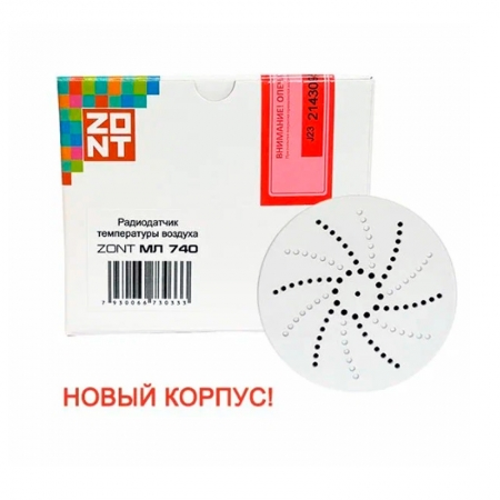 Радиодатчик температуры комнатный МЛ-740