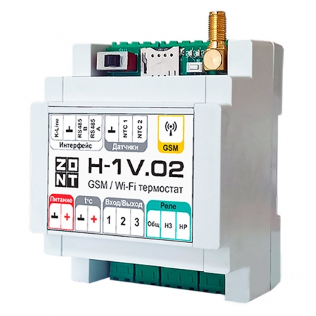 ZONT H-1V.02 — контроллер отопления для монтажа на DIN-рейку