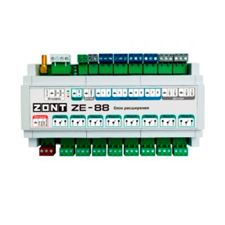 Блок расширения ZONT ZE-88 для контроллеров
