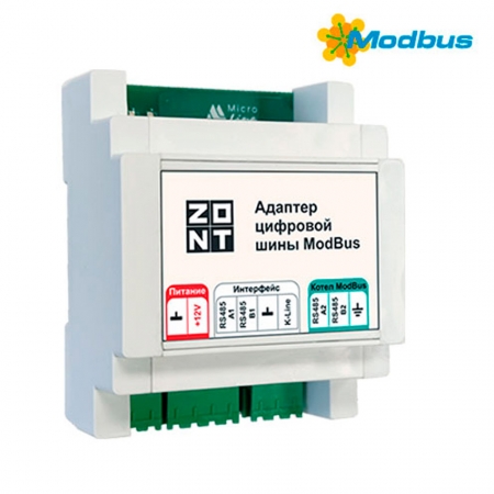 Адаптер цифровой шины ModBUS (RTU)