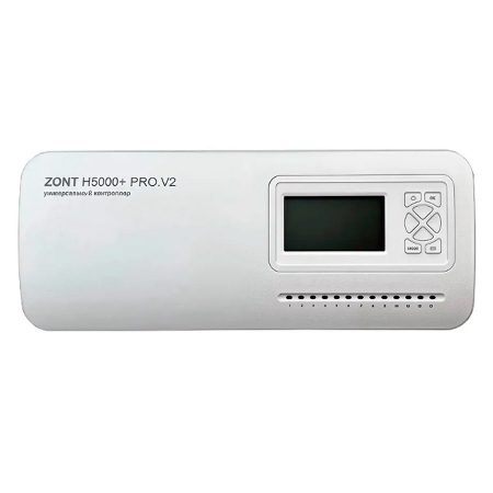 ZONT H5000+ PRO.V2 универсальный контроллер для сложных систем